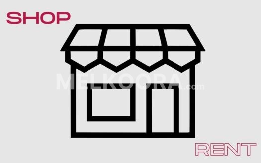 SHOP SPACE FOR RENT IN ELAMAKKARA