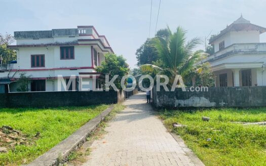 Residential Land for Sale