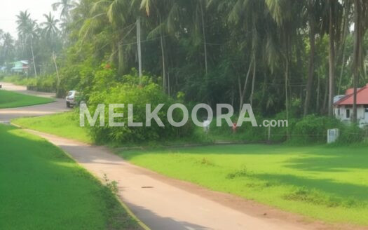 Residential Land For Sale