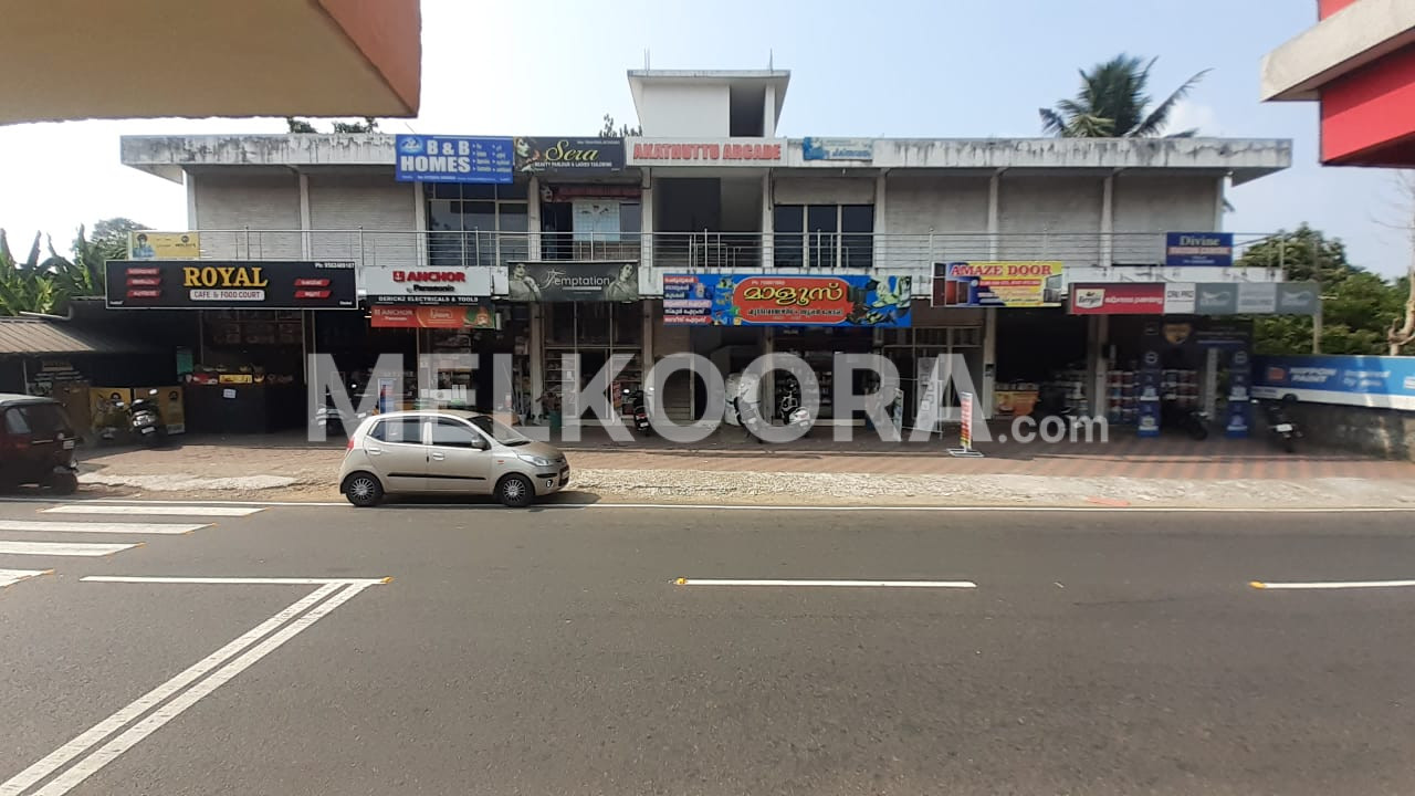4200Sqft Fully Furnished Commercial Building For Sale at Kothamangalam For Rs 3.5Cr